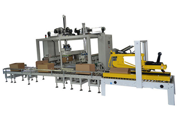 High-speed weighing bundled three-dimensional bag packaging line