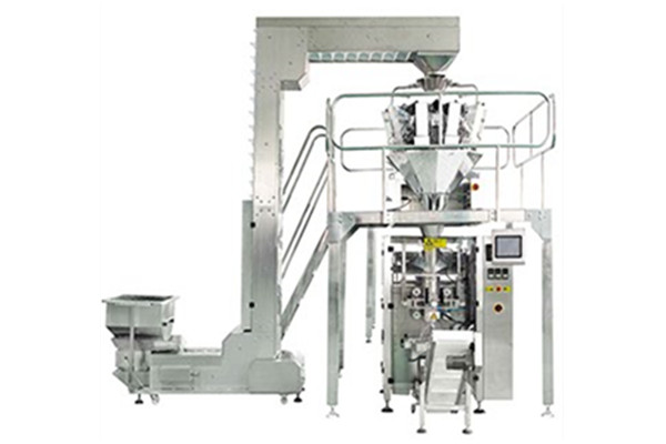 MYD-520A 10/14 multi-heads weighing and  packing machine - copy - copy