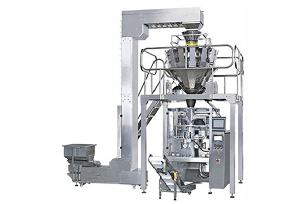 MYD-720A 10/14 multi-heads weighing and  packing machine - copy - copy - copy