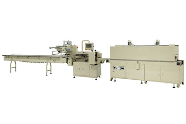 MYD-R Type Automatic Heat Shrink Packaging Machine