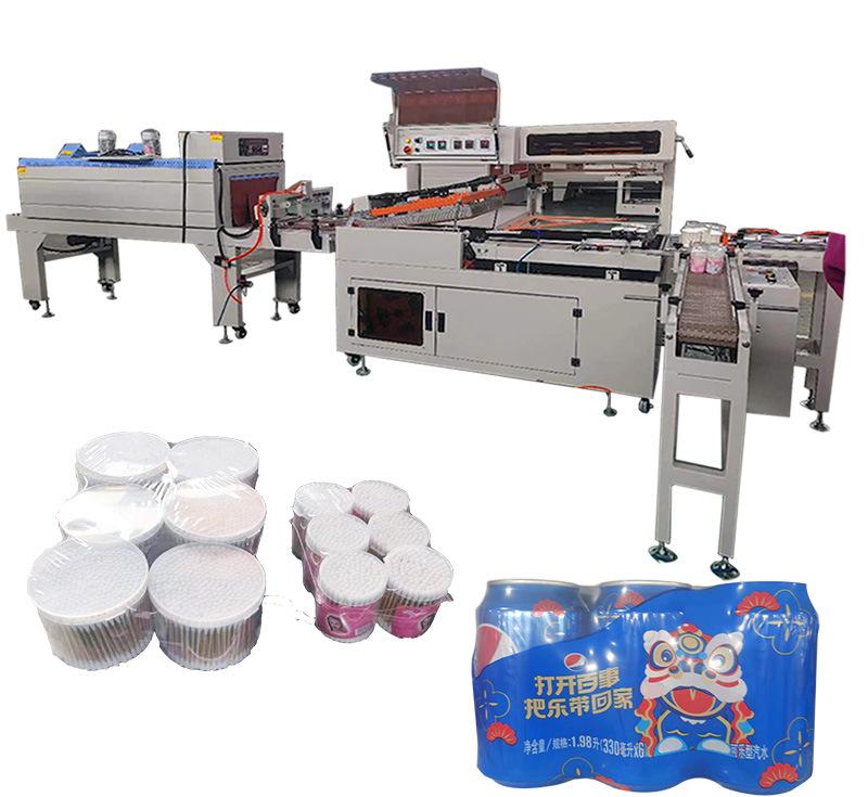 Multi Box Cotton Swab Bottle Sealing Machine Automatic Sorting Heat Shrinking Machine Food Packaging Machines