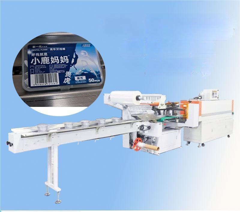 Tooth Floss Convenience Food Heat Shrink Sealing Machine Sealing Cutting Machine High Speed Food Packaging Machines