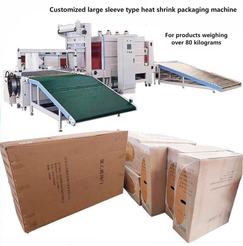 Large Cardboard Box PE Heat Shrink Film Packaging Machine Large Sleeve Type Heat Shrink Packaging Machine Food Packaging Machines