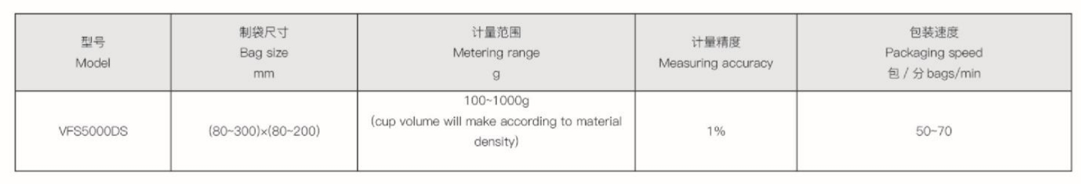 微信截图_20241031110902.png